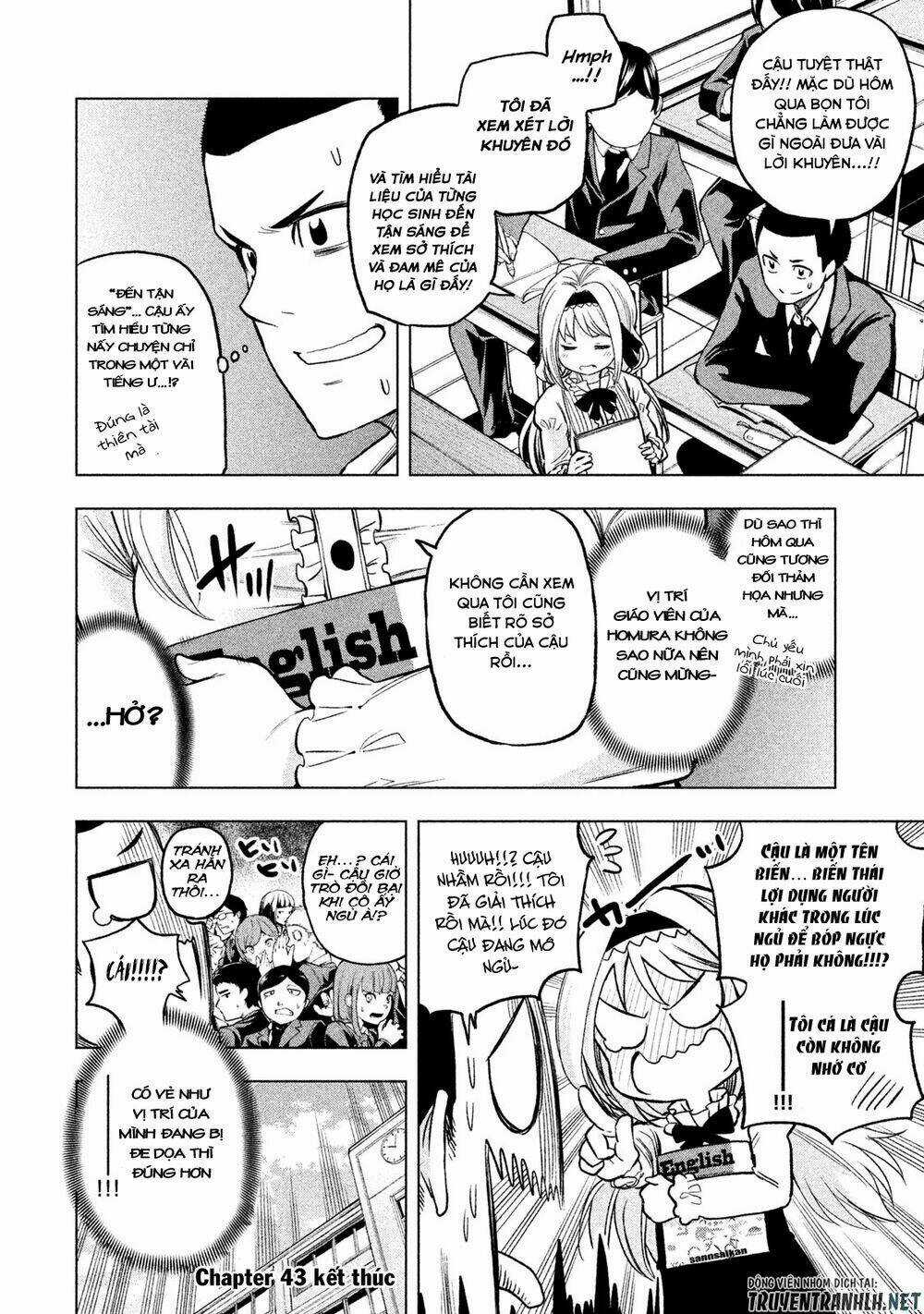 Địa Ngục Trong Núi Misiryeong Chapter 43 trang 15