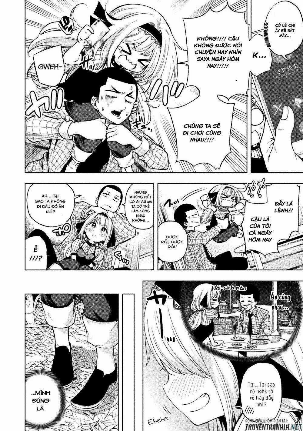 Địa Ngục Trong Núi Misiryeong Chapter 44 trang 4