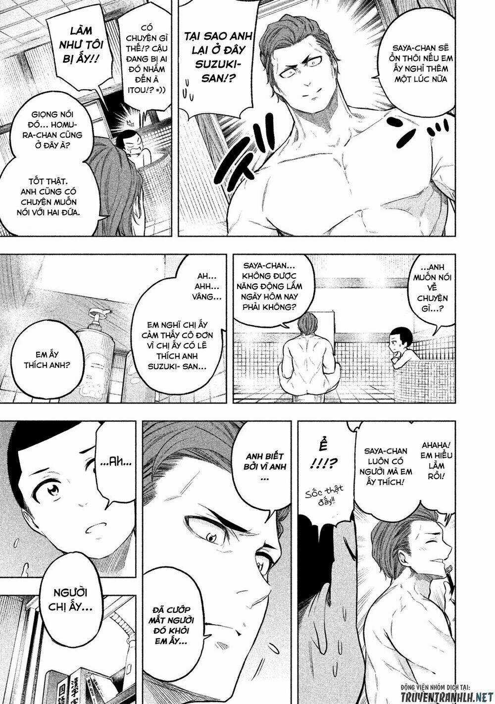 Địa Ngục Trong Núi Misiryeong Chapter 45 trang 14