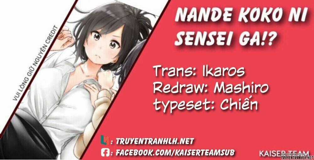 Địa Ngục Trong Núi Misiryeong Chapter 49 trang 0