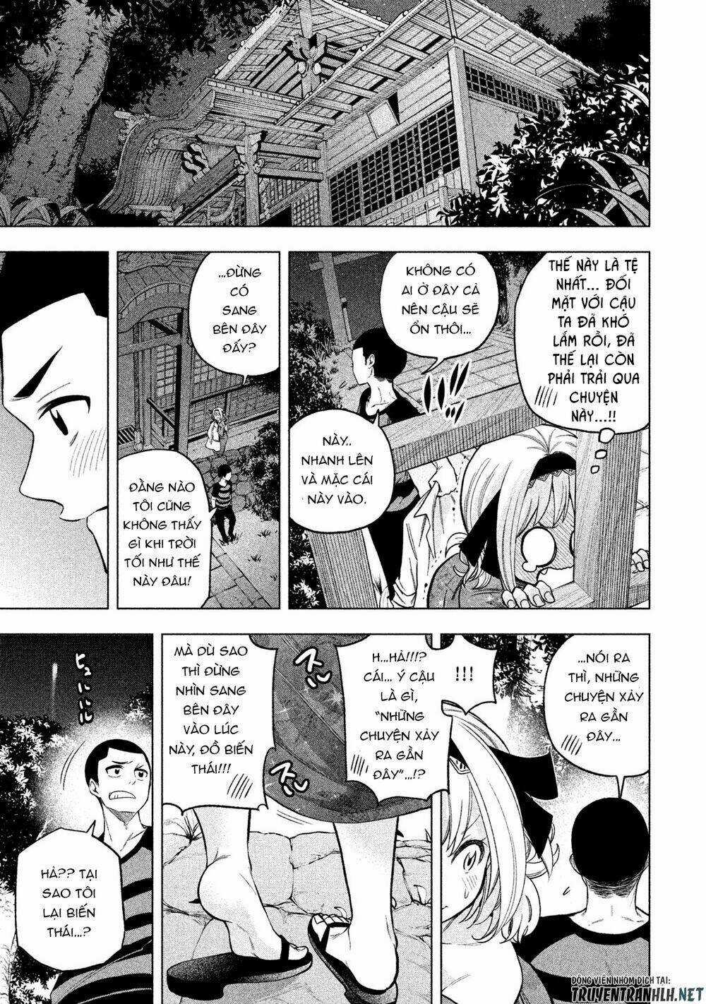 Địa Ngục Trong Núi Misiryeong Chapter 50 trang 7