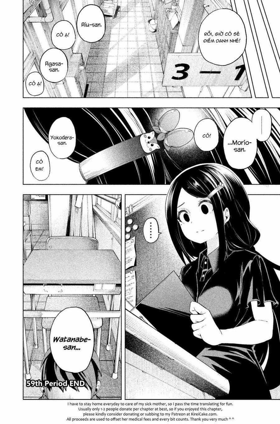 Địa Ngục Trong Núi Misiryeong Chapter 59 trang 15