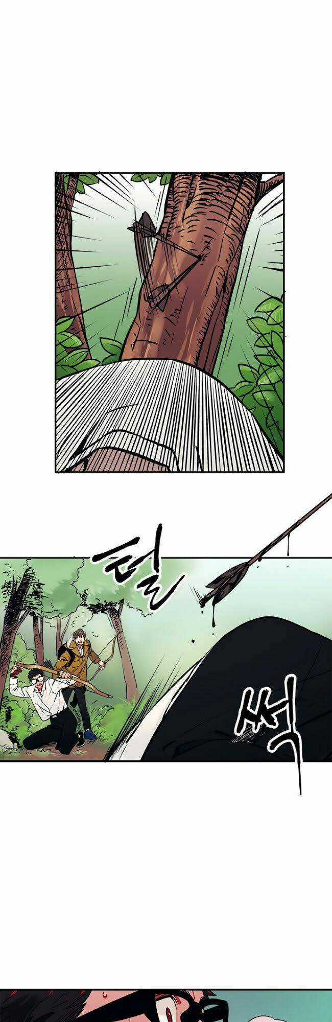 Địa Ngục Trong Núi Misiryeong Chapter 6 trang 24