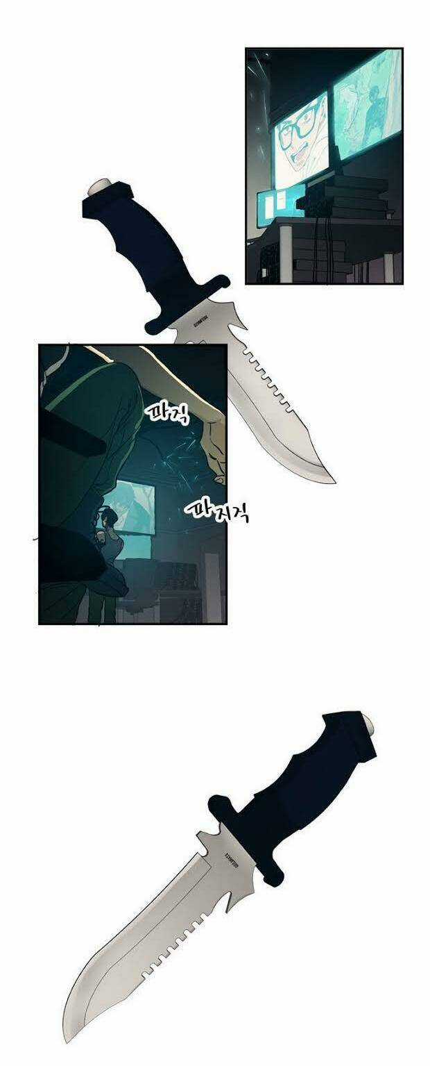 Địa Ngục Trong Núi Misiryeong Chapter 6 trang 5