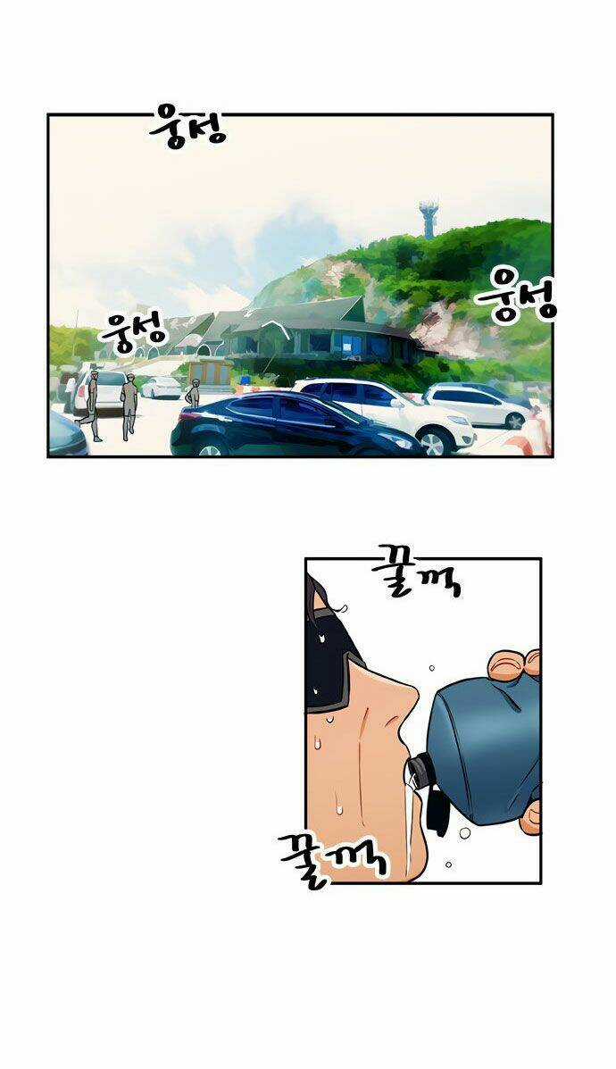 Địa Ngục Trong Núi Misiryeong Chapter 7 trang 10