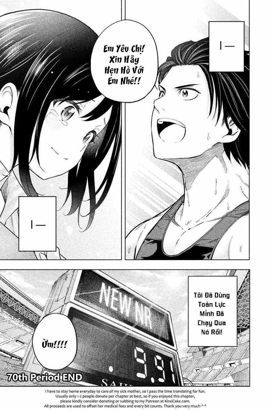 Địa Ngục Trong Núi Misiryeong Chapter 70 trang 19