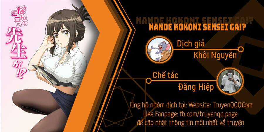 Địa Ngục Trong Núi Misiryeong Chapter 80 trang 19