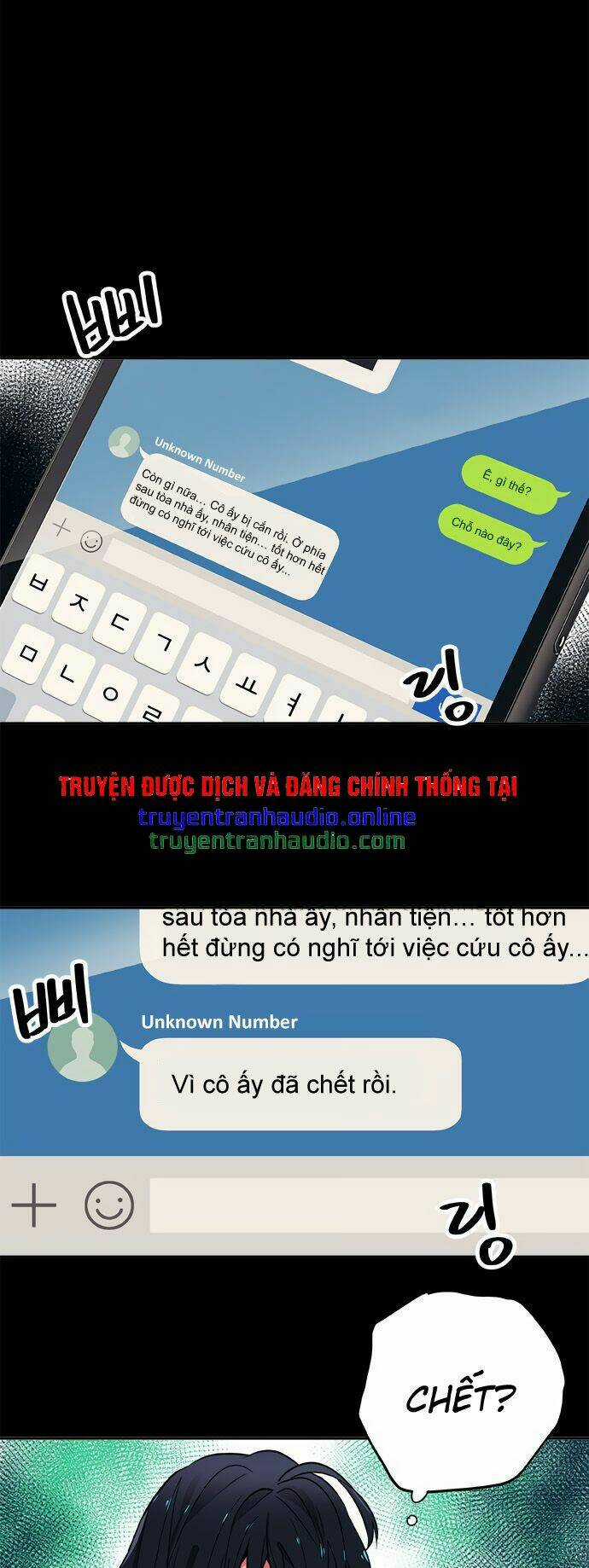 Địa Ngục Trong Núi Misiryeong Chapter 9 trang 12