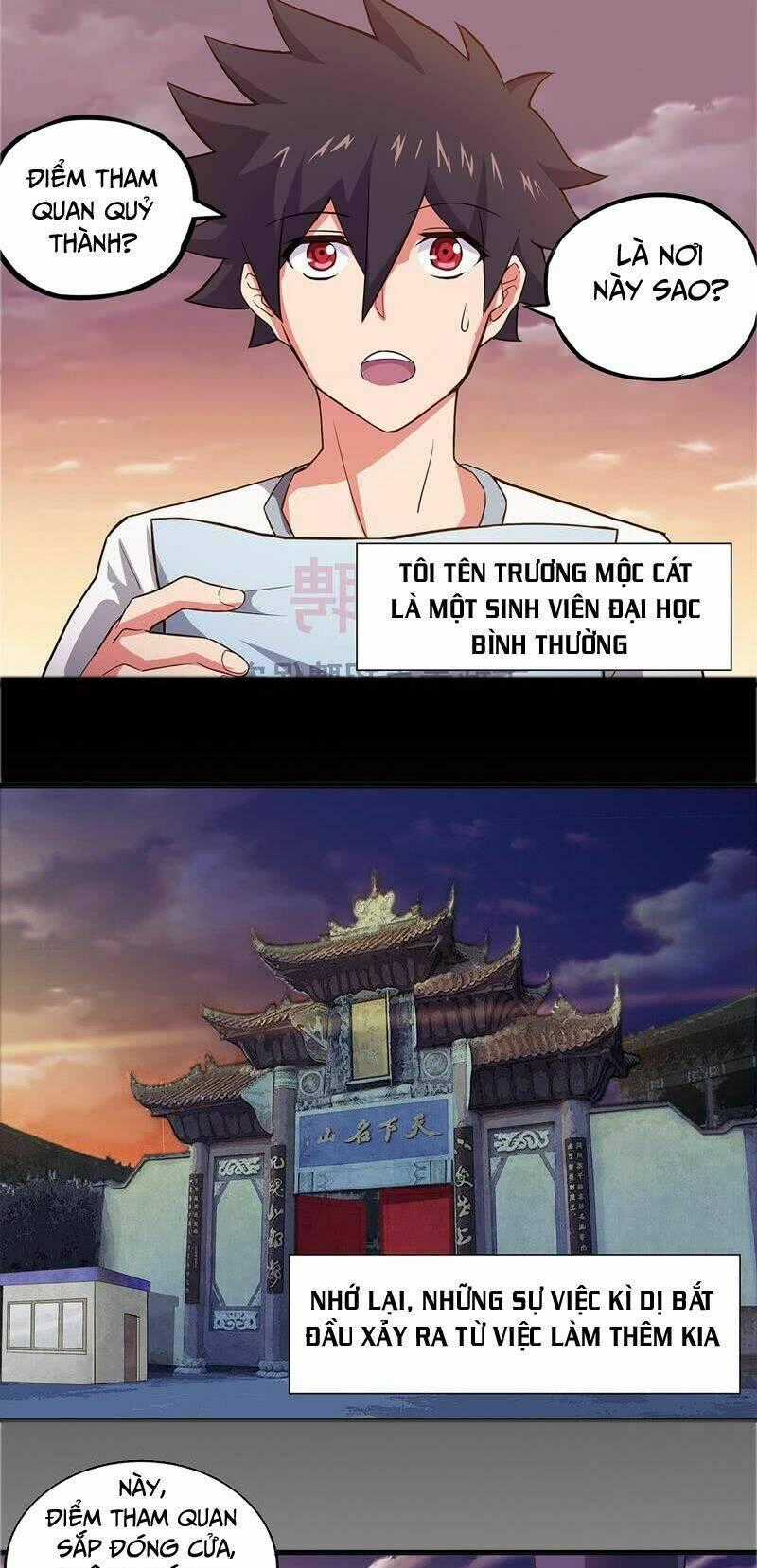 Địa Phủ Hỗn Giang Long Chapter 3 trang 0