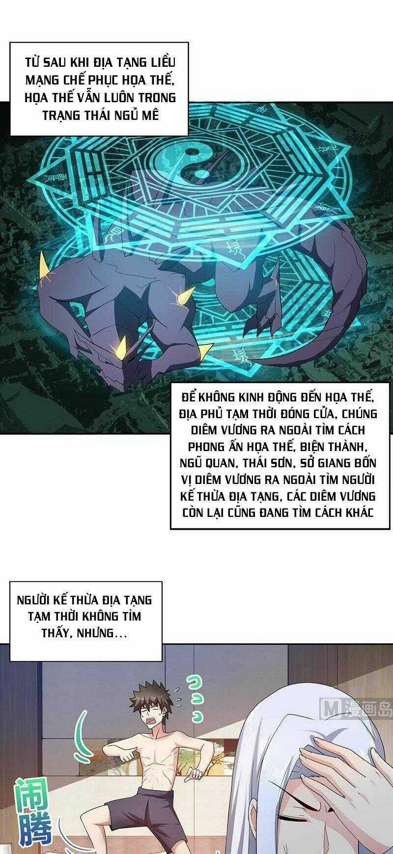 Địa Phủ Hỗn Giang Long Chapter 30 trang 1