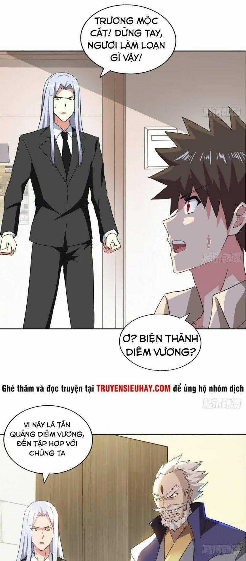 Địa Phủ Hỗn Giang Long Chapter 51 trang 1