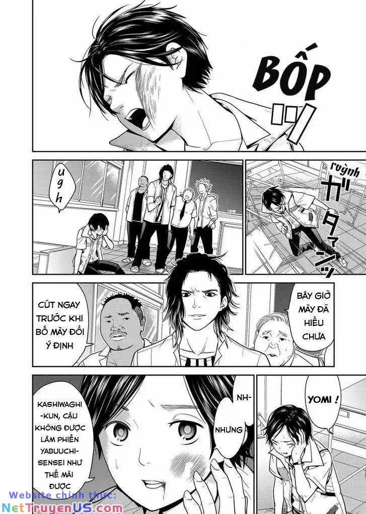 Địa Phủ Tokyo Chapter 1 trang 2