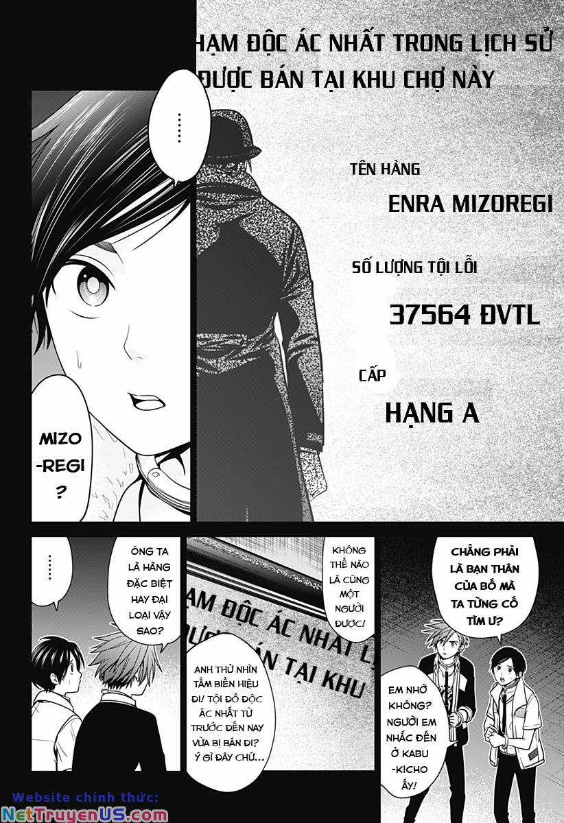 Địa Phủ Tokyo Chapter 10 trang 3