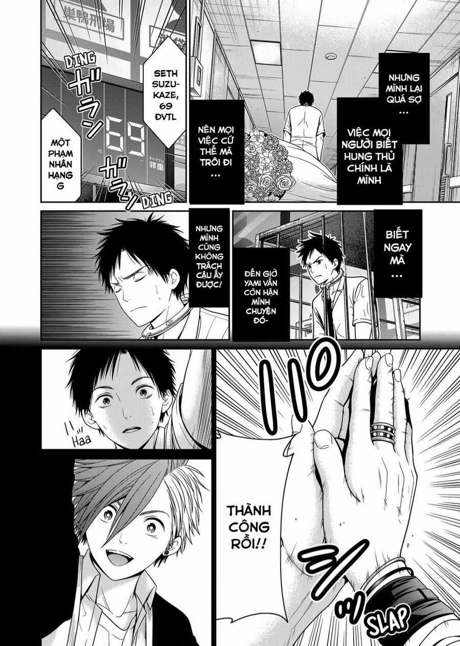 Địa Phủ Tokyo Chapter 20 trang 13