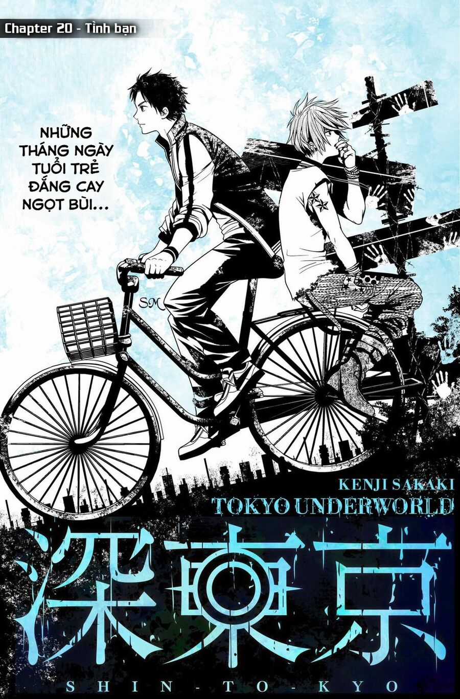 Địa Phủ Tokyo Chapter 20 trang 2