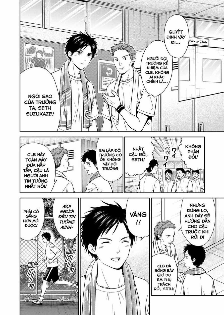 Địa Phủ Tokyo Chapter 20 trang 3