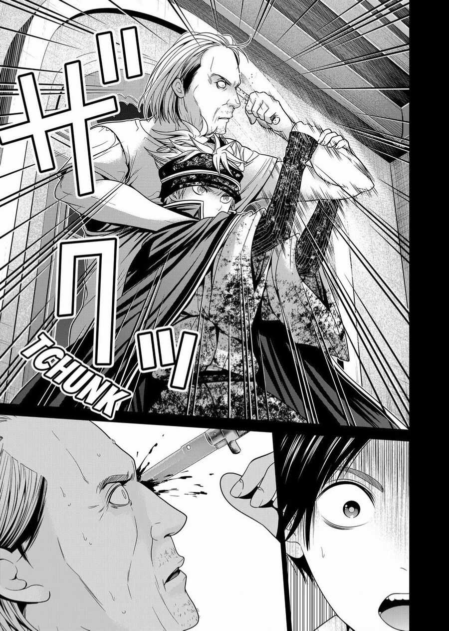 Địa Phủ Tokyo Chapter 21 trang 14