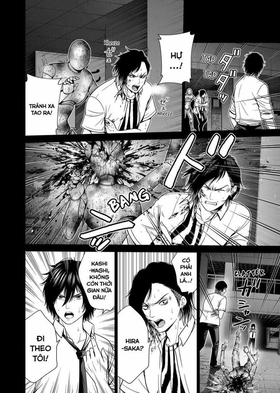 Địa Phủ Tokyo Chapter 23 trang 7