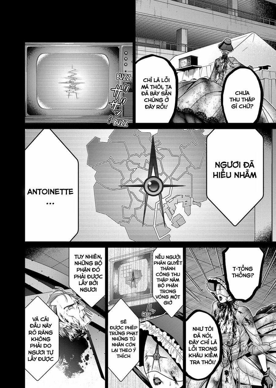 Địa Phủ Tokyo Chapter 25 trang 3