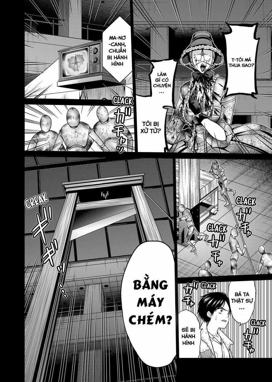 Địa Phủ Tokyo Chapter 25 trang 4