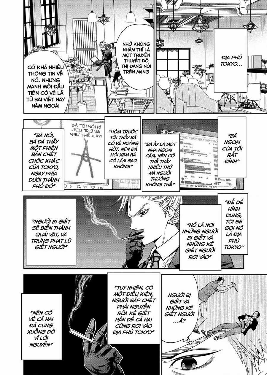 Địa Phủ Tokyo Chapter 27 trang 11