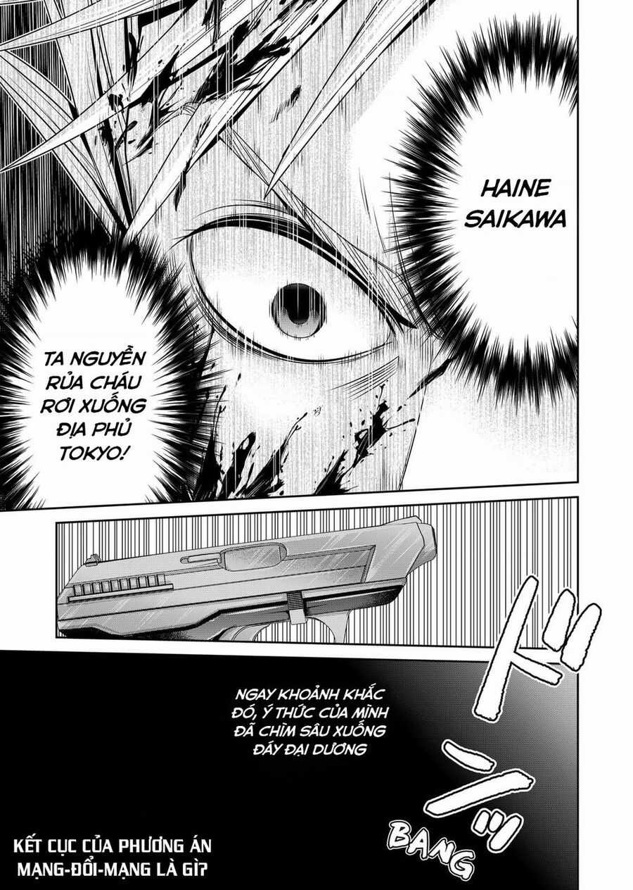 Địa Phủ Tokyo Chapter 27 trang 22