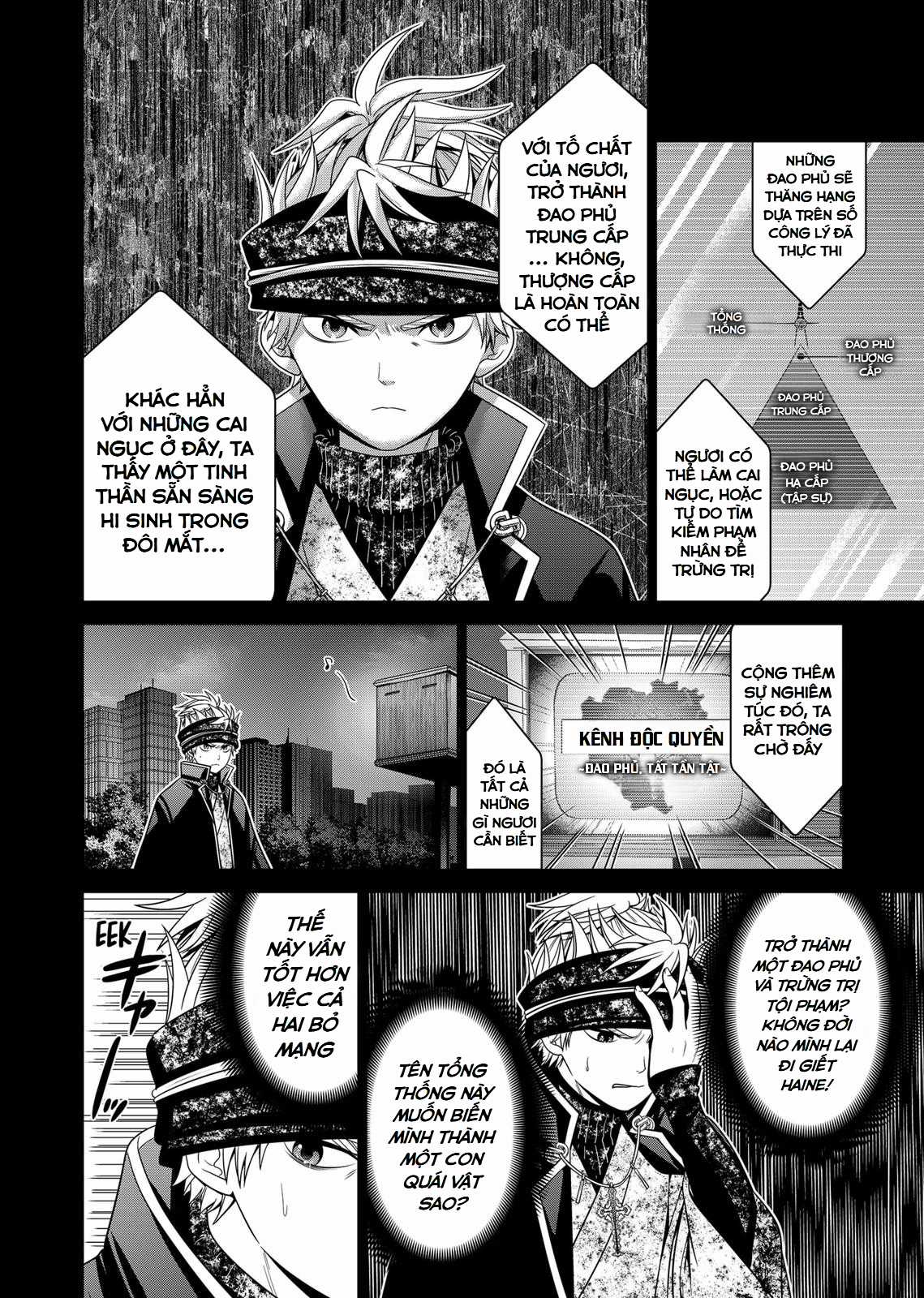 Địa Phủ Tokyo Chapter 28 trang 5