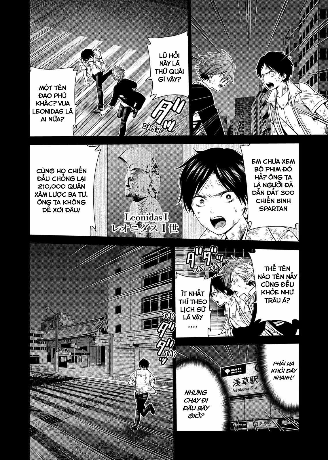 Địa Phủ Tokyo Chapter 29 trang 13