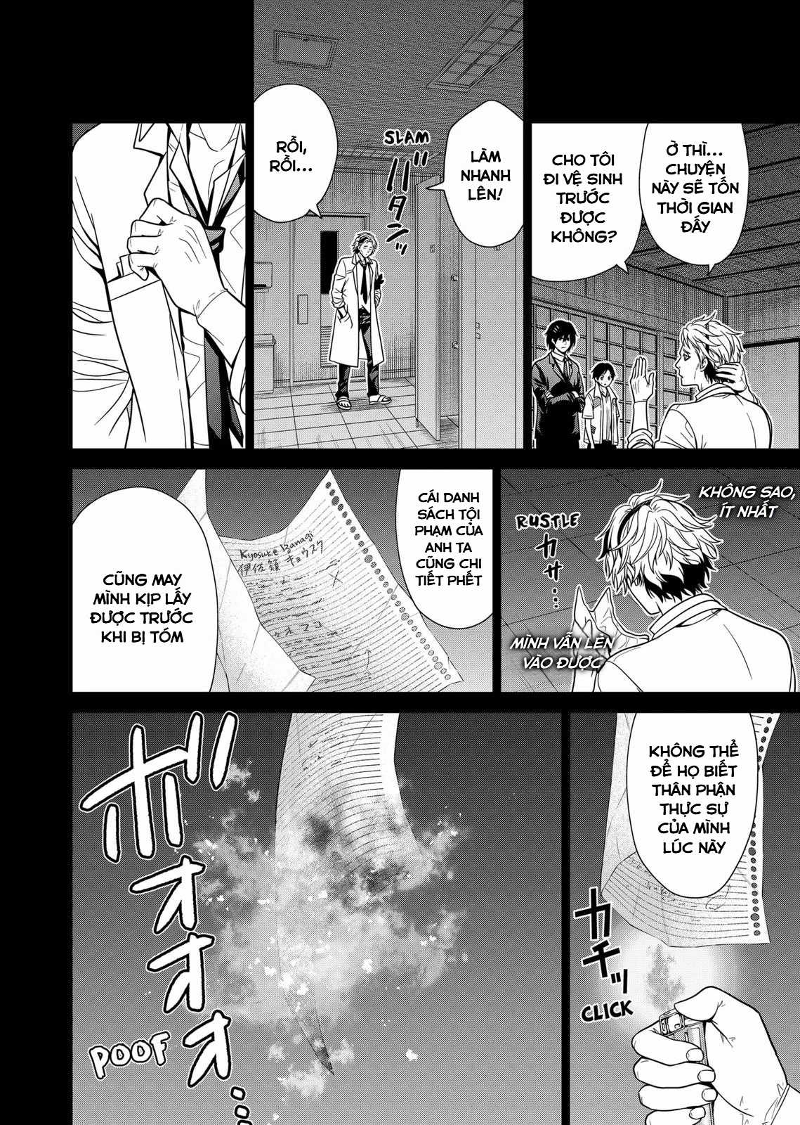 Địa Phủ Tokyo Chapter 31 trang 12