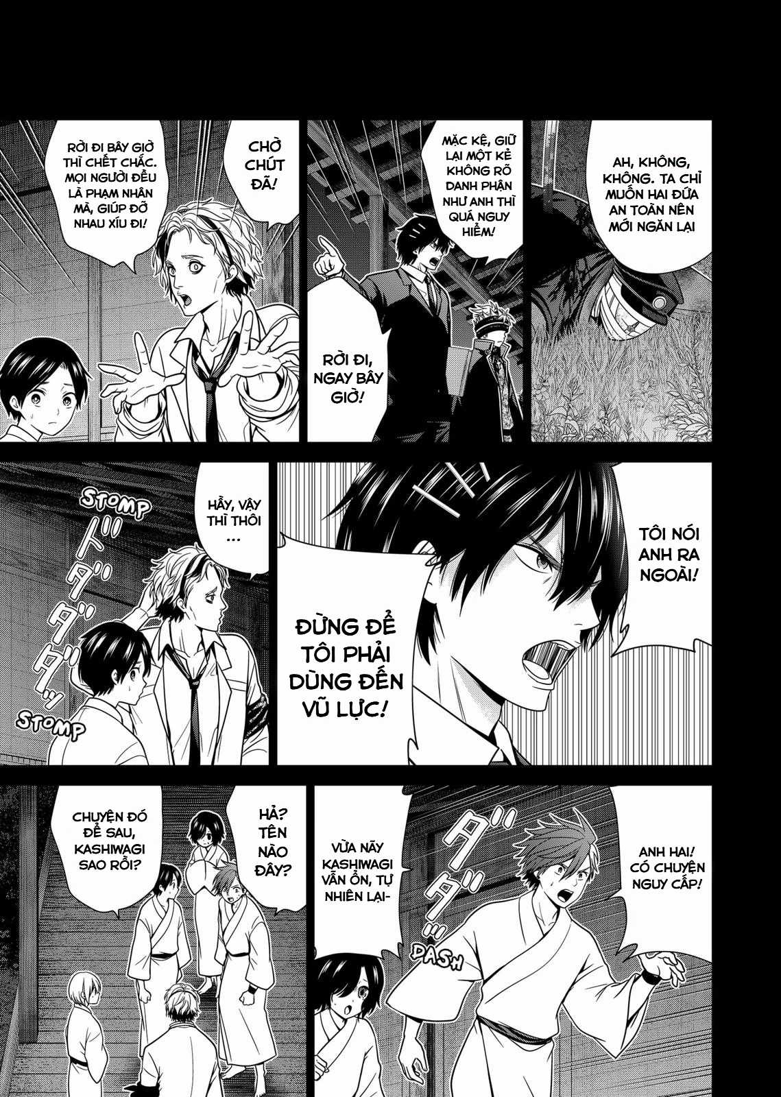 Địa Phủ Tokyo Chapter 31 trang 7