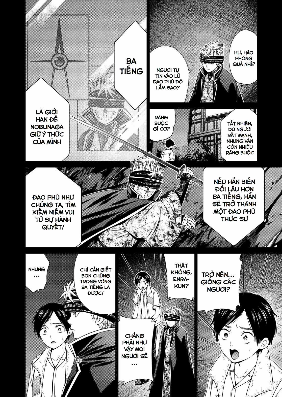 Địa Phủ Tokyo Chapter 32 trang 12