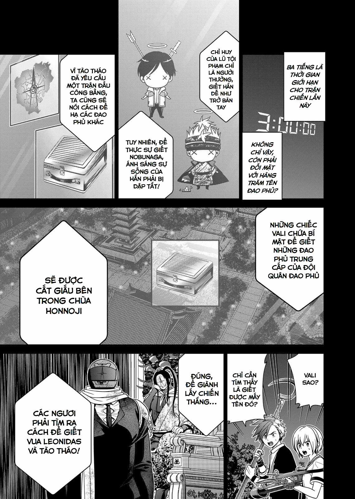 Địa Phủ Tokyo Chapter 32 trang 13