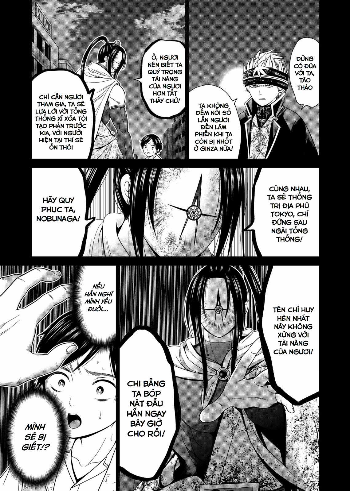 Địa Phủ Tokyo Chapter 32 trang 17