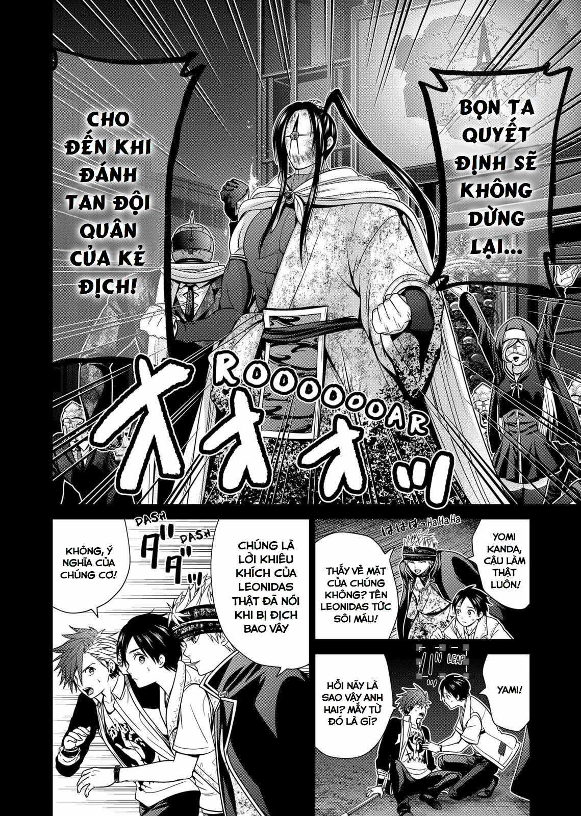 Địa Phủ Tokyo Chapter 32 trang 22
