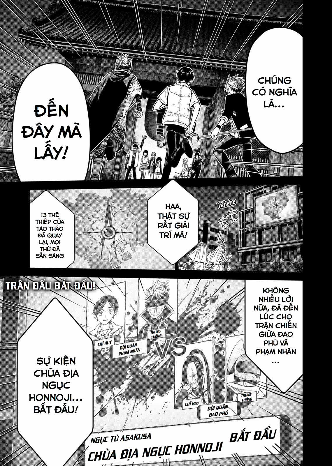 Địa Phủ Tokyo Chapter 32 trang 23