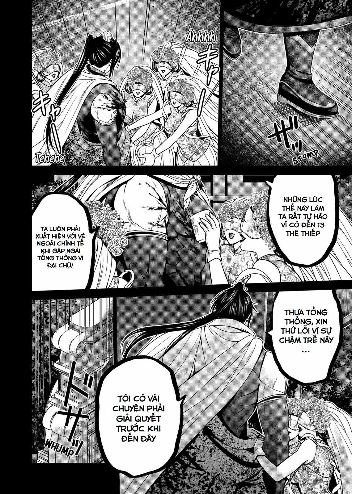 Địa Phủ Tokyo Chapter 32 trang 6