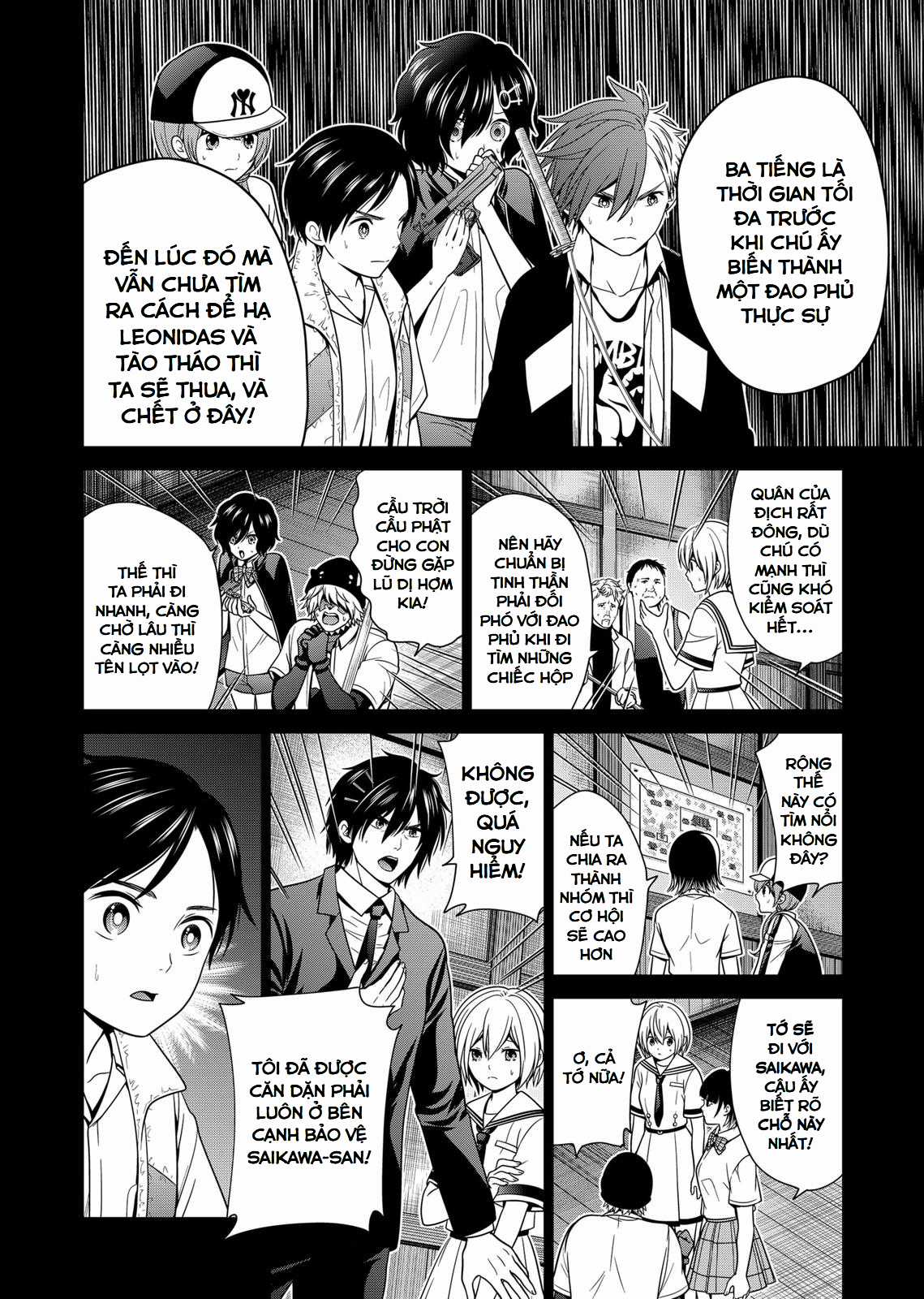 Địa Phủ Tokyo Chapter 33 trang 10