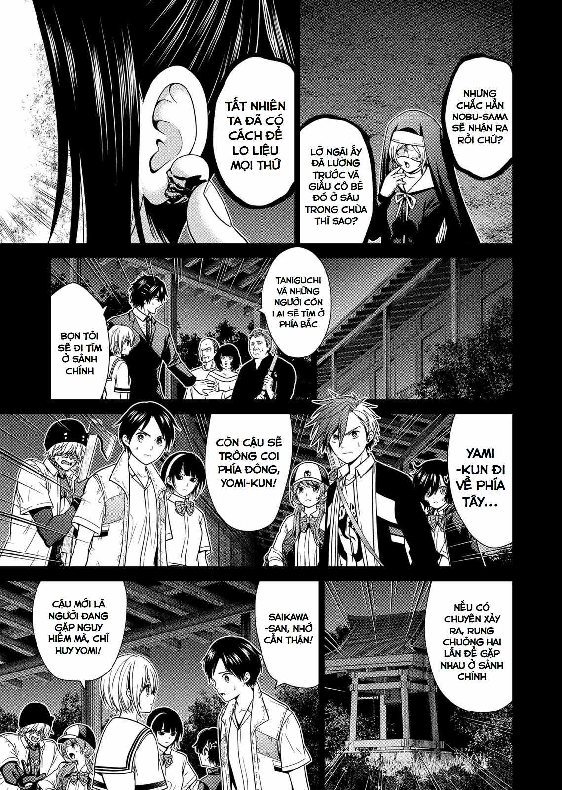 Địa Phủ Tokyo Chapter 33 trang 17