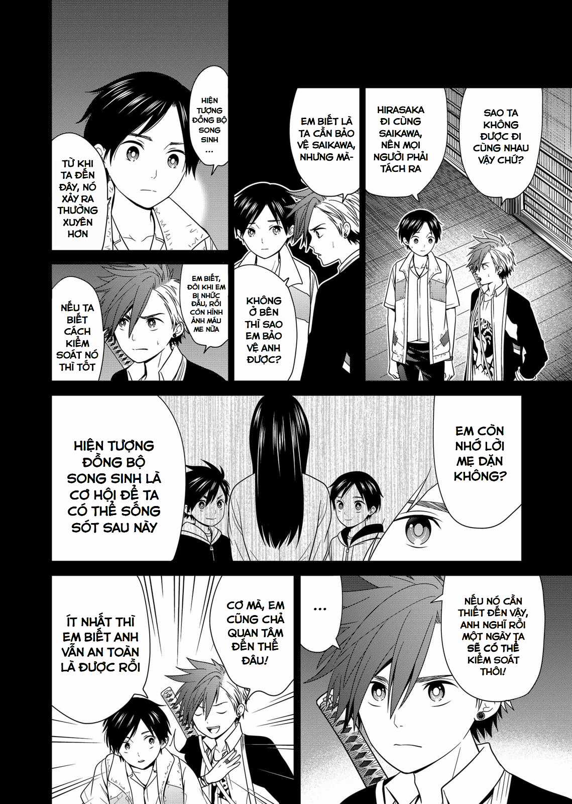 Địa Phủ Tokyo Chapter 33 trang 18