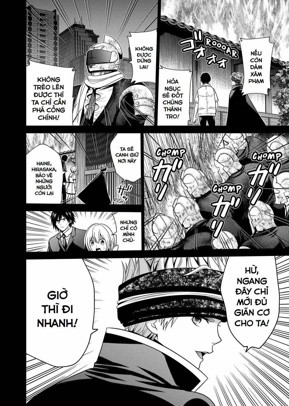 Địa Phủ Tokyo Chapter 33 trang 6