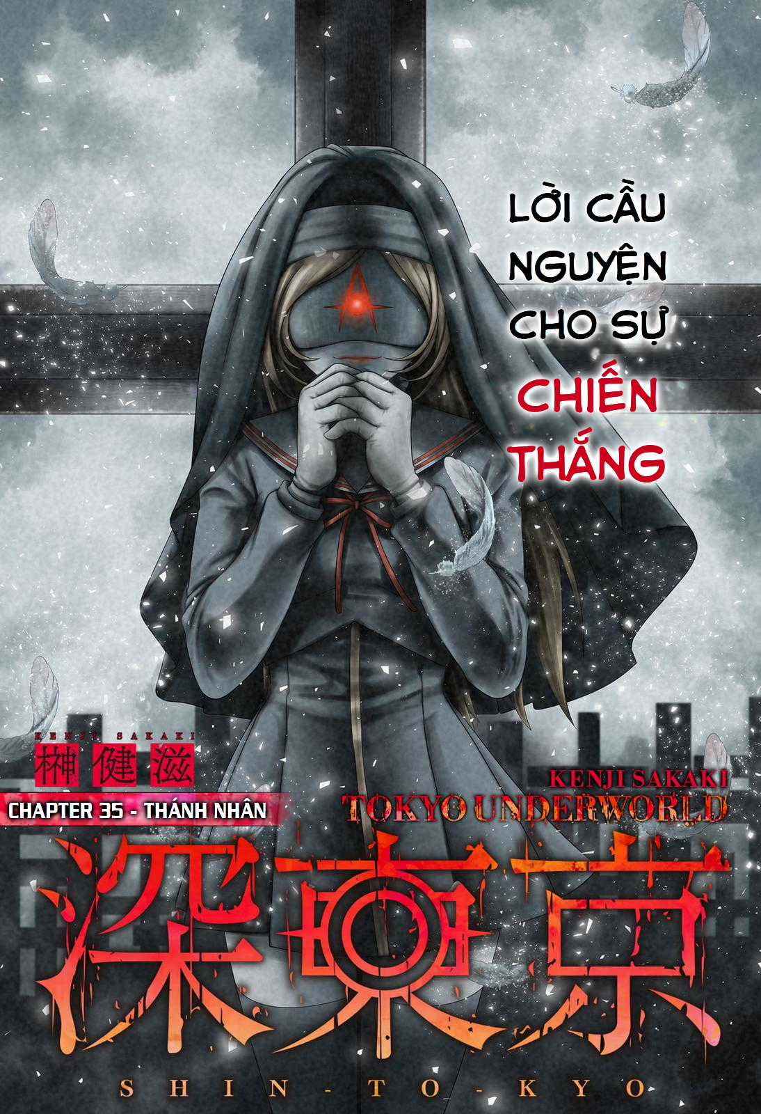Địa Phủ Tokyo Chapter 35 trang 2