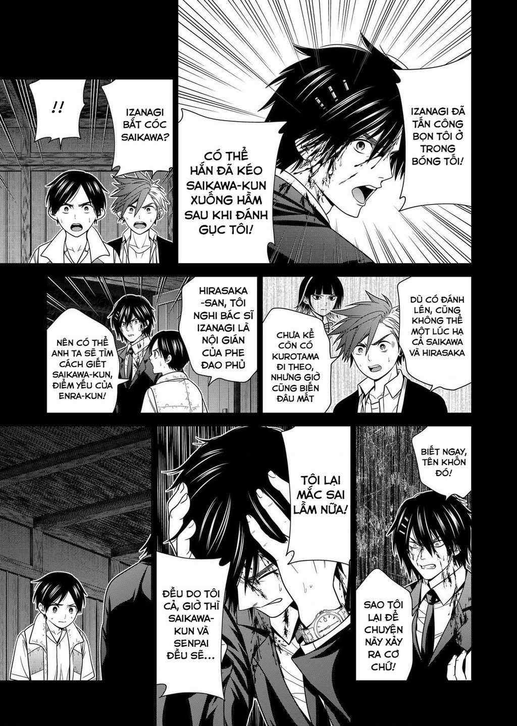 Địa Phủ Tokyo Chapter 38 trang 12