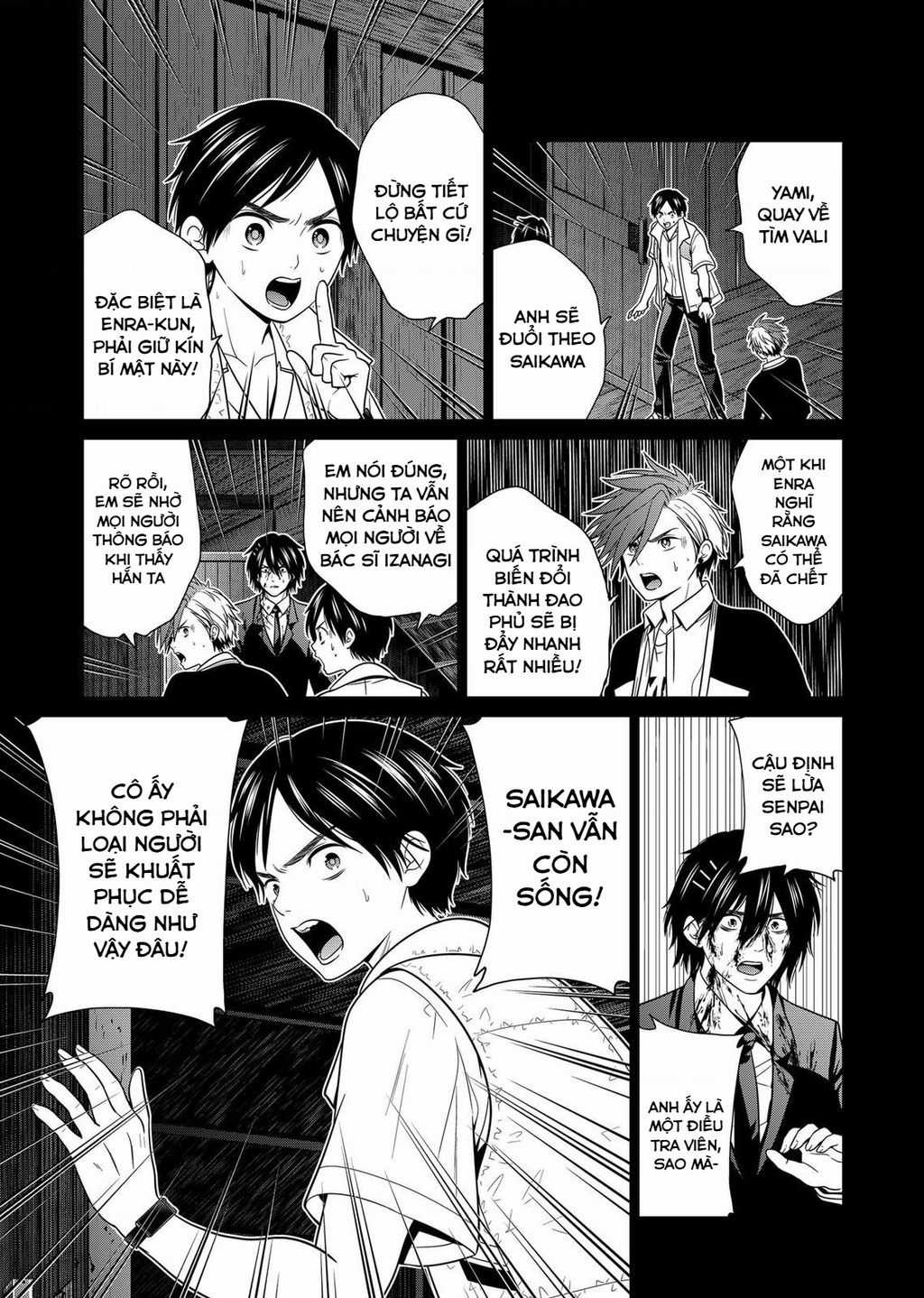 Địa Phủ Tokyo Chapter 38 trang 13