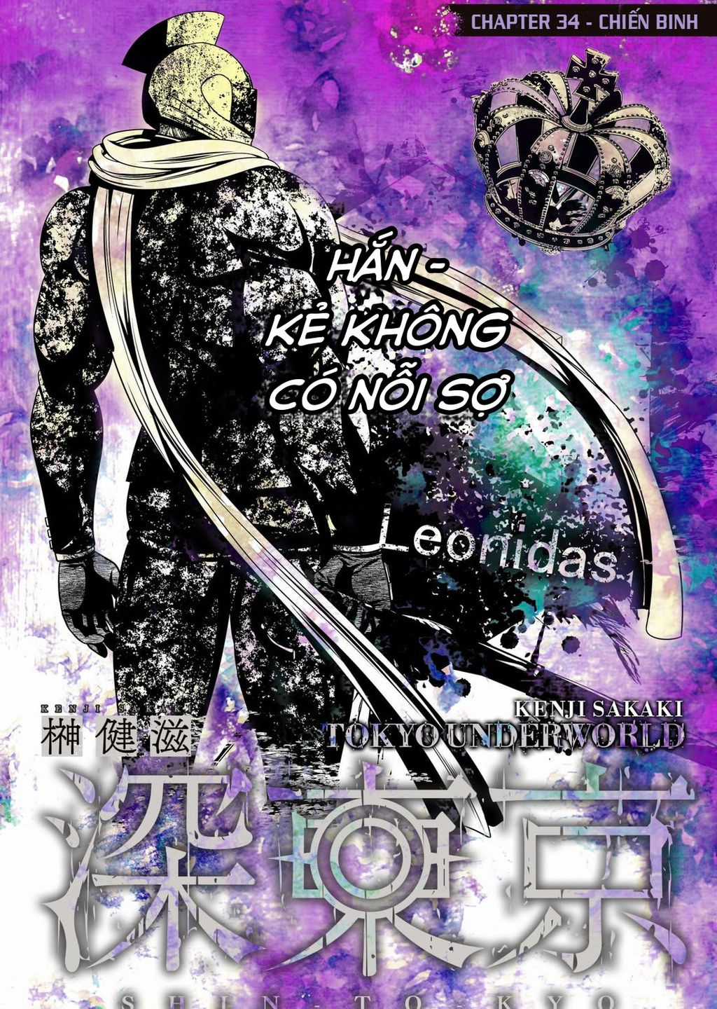 Địa Phủ Tokyo Chapter 39 trang 2