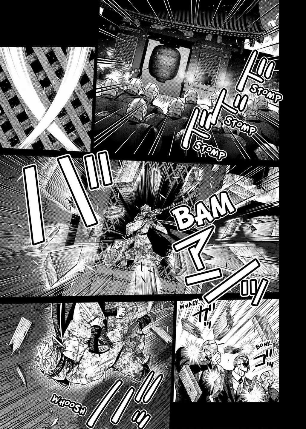 Địa Phủ Tokyo Chapter 39 trang 6