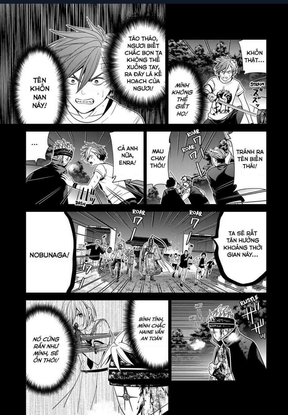 Địa Phủ Tokyo Chapter 43 trang 12