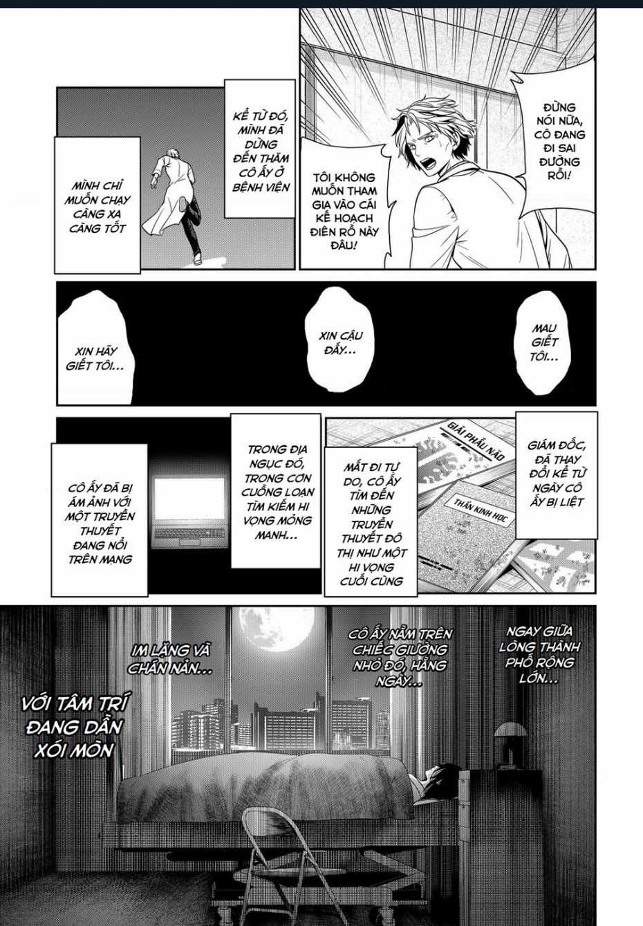 Địa Phủ Tokyo Chapter 44 trang 14