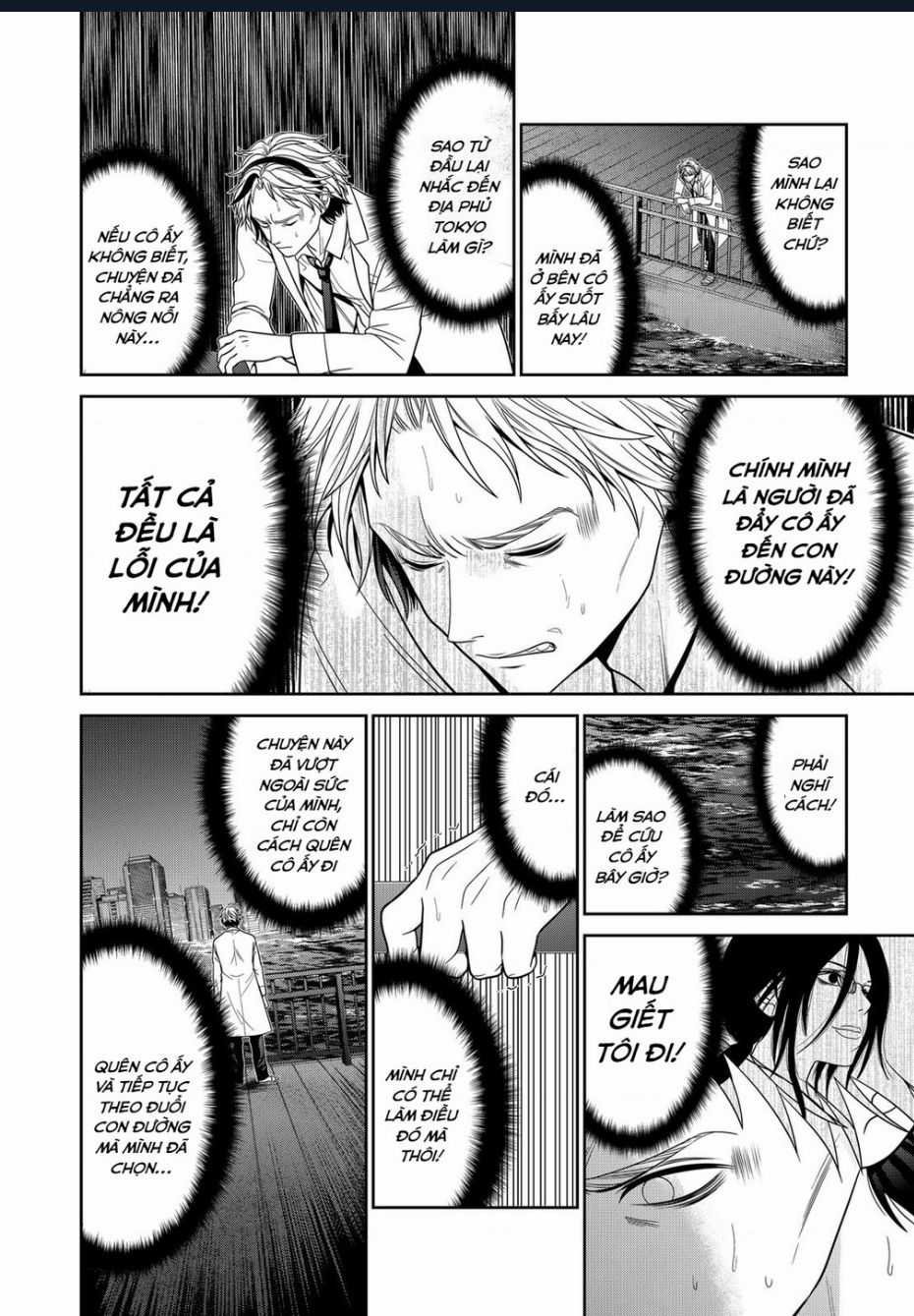 Địa Phủ Tokyo Chapter 44 trang 15