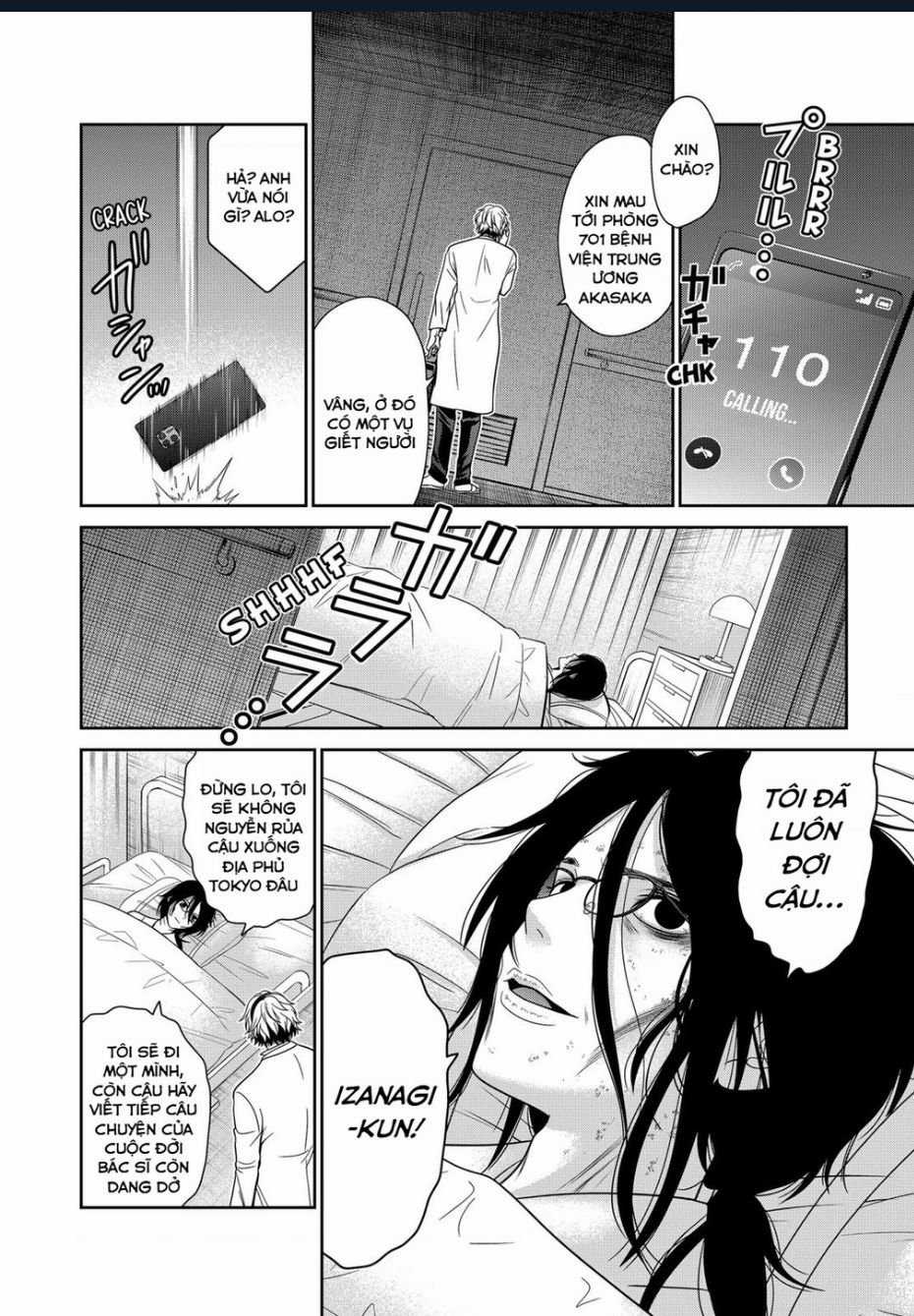 Địa Phủ Tokyo Chapter 44 trang 17