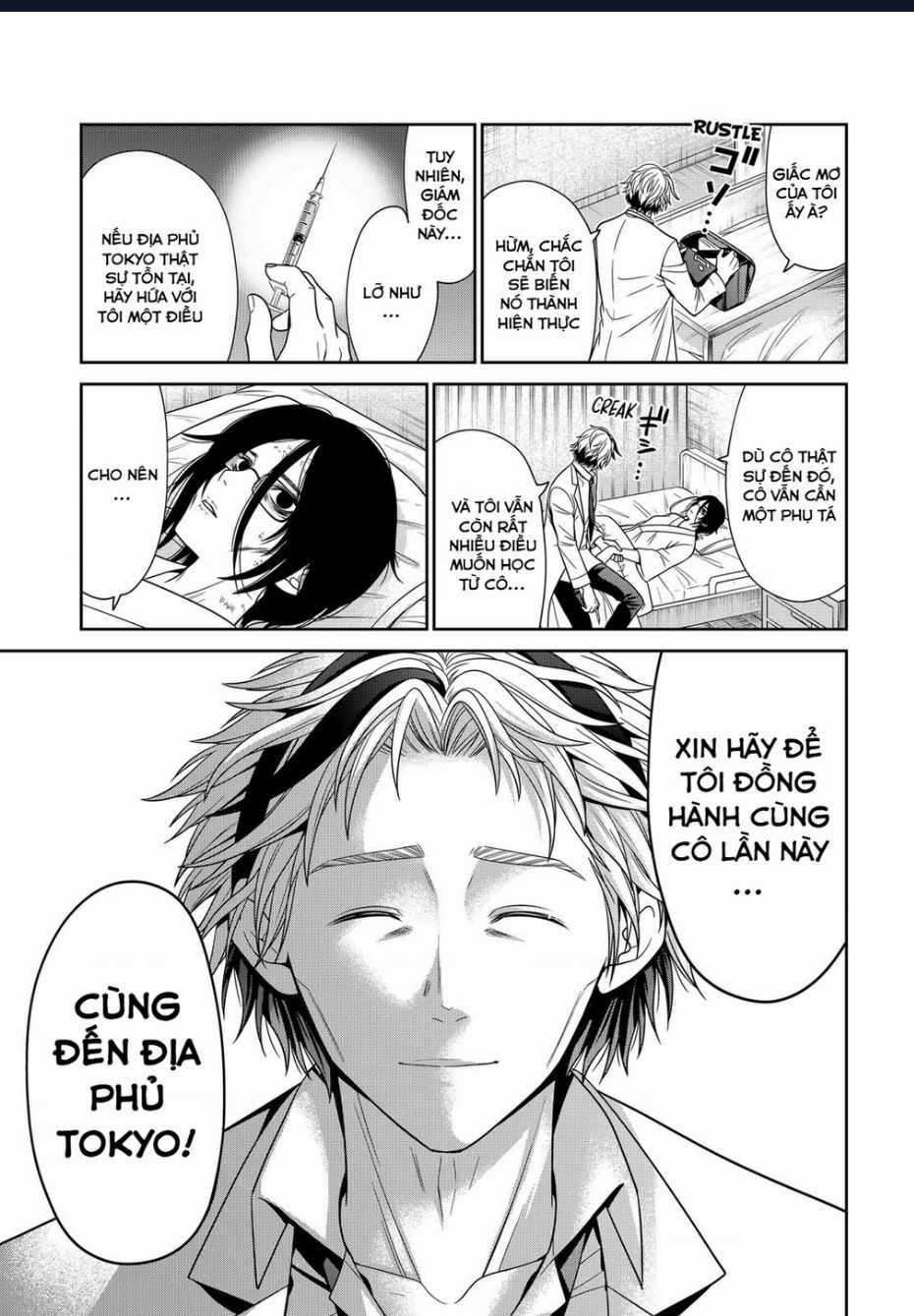 Địa Phủ Tokyo Chapter 44 trang 18